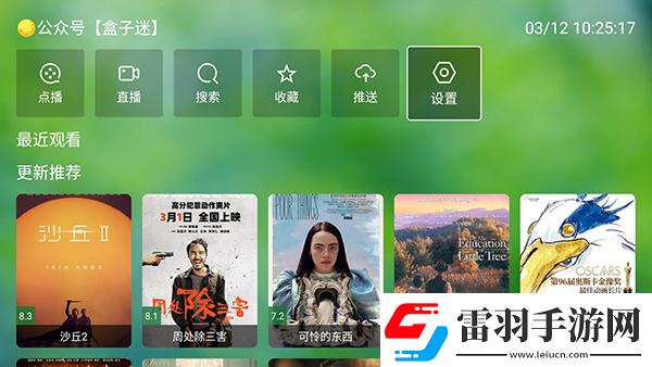 弟弟喂姐姐吃巴雷特視頻下載-弟弟喂姐姐吃巴雷特視頻下載