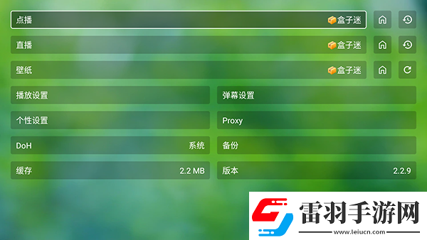 弟弟喂姐姐吃巴雷特視頻下載-弟弟喂姐姐吃巴雷特視頻下載