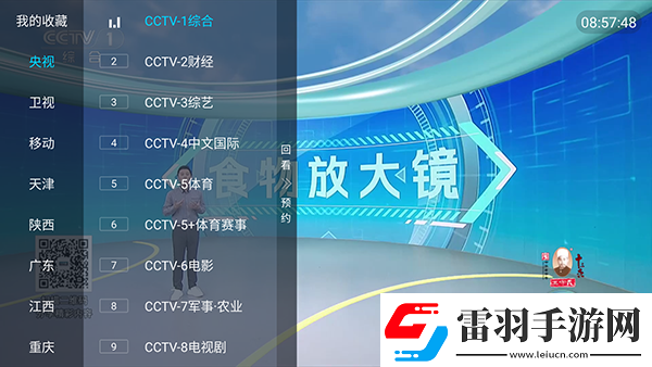 天狼電影2025最新電影西瓜影院免費觀看下載-天狼電影2025最新電影西瓜影院免費觀看下載
