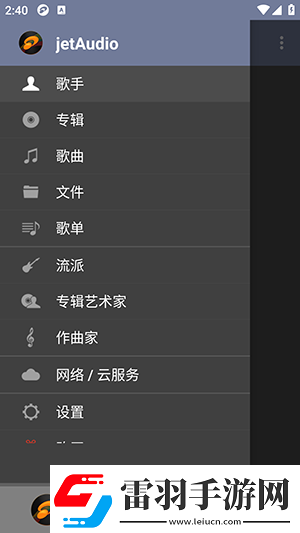 中文字摹中文字摹精一區下載-中文字摹中文字摹精一區下載