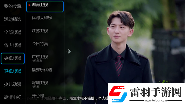 秋霰福利免費電影看中文9277未刪減下載-秋霰福利免費電影看中文9277未刪減下載