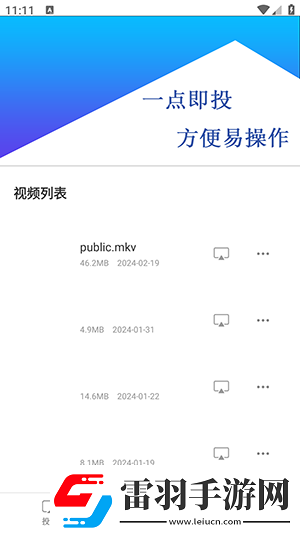 九一傳媒公司制作網站入口網頁版下載-九一傳媒公司制作網站入口網頁版下載