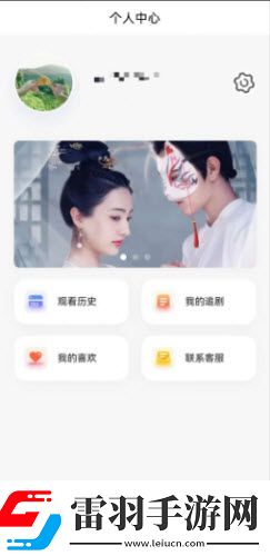 欣欣影院理論第1頁沖田杏梨下載-欣欣影院理論第1頁沖田杏梨下載