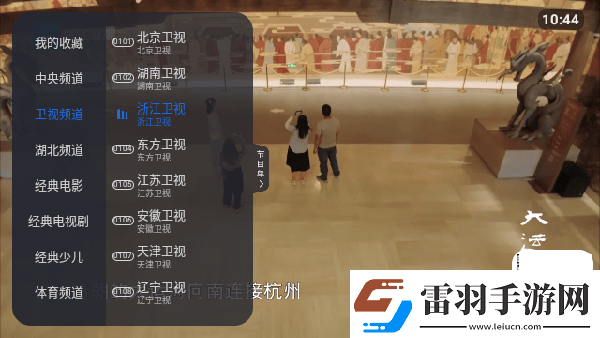 日本拔蘿卜動漫視頻下載-日本拔蘿卜動漫視頻下載