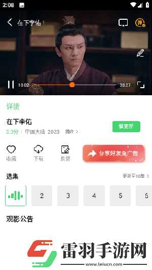 18歲macbookpro45歲下載-18歲macbookpro45歲下載