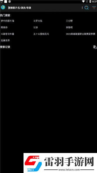 星空無限mv在線看免費版在線看完整免費版下載下載-星空無限m下載v在線看免費版在線看完整免費版下載