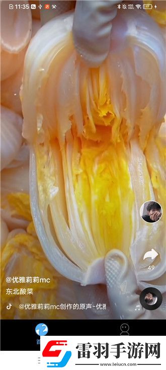 星辰動漫影院下載-星辰動漫影院下載