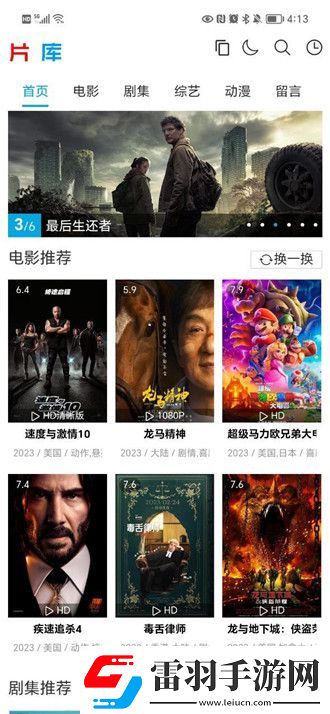 九一果凍制品廠天傳媒視頻下載-九一果凍制品廠天傳媒視頻下載