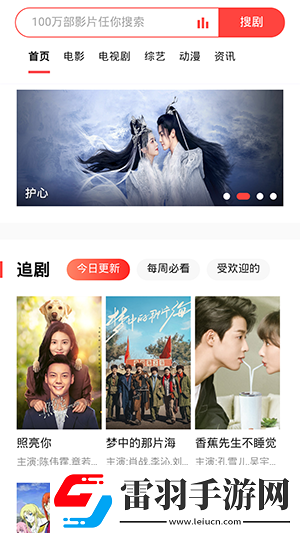 免費(fèi)建站網(wǎng)站一級(jí)二級(jí)三級(jí)永久下載-免費(fèi)建站網(wǎng)站一級(jí)二級(jí)三級(jí)永久下載
