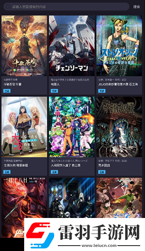 東莞二區精區三區區下載-東莞二區精區三區區下載