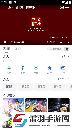 好看的韓國電影大片下載-好看的韓國電影大片下載