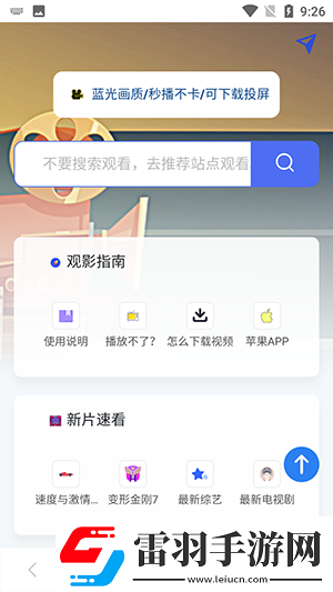 葫蘆wa影業傳媒在線觀看中文版女兒在線看下載-葫蘆wa影業傳媒在線觀看中文版女兒在線看下載