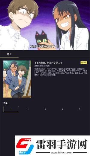 東莞二區精區三區區下載-東莞二區精區三區區下載