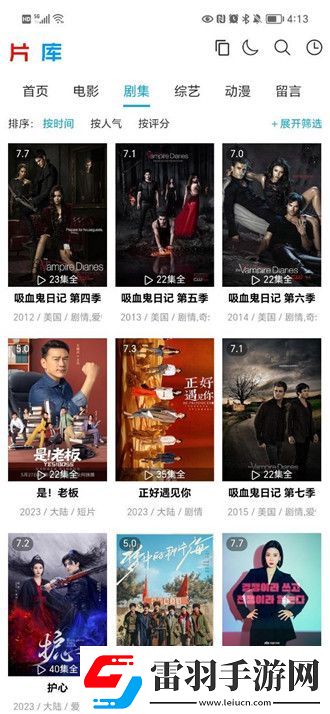 九一果凍制品廠天傳媒視頻下載-九一果凍制品廠天傳媒視頻下載