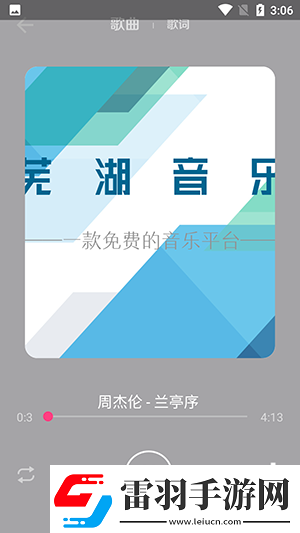 a天網堂在線觀看免費中文版在線看下載-a天網堂在線觀看免費中文版在線看下載