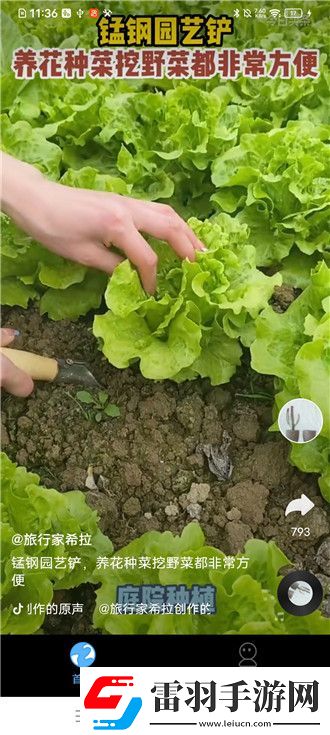 星辰動漫影院下載-星辰動漫影院下載