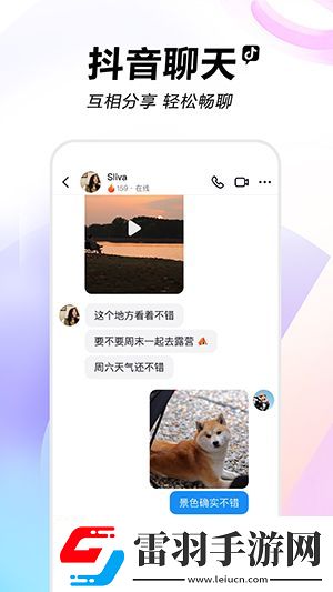 91國精產品一線二線三下載-91國精產品一線二線三下載