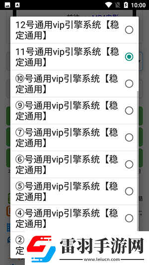 女生裸妝圖片大全免費看下載-女生裸妝圖片大全免費看下載