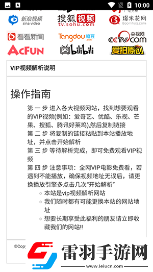 女生裸妝圖片大全免費看下載-女生裸妝圖片大全免費看下載