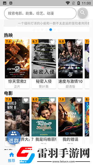 小學生曬出性感照片下載-小學生曬出性感照片下載