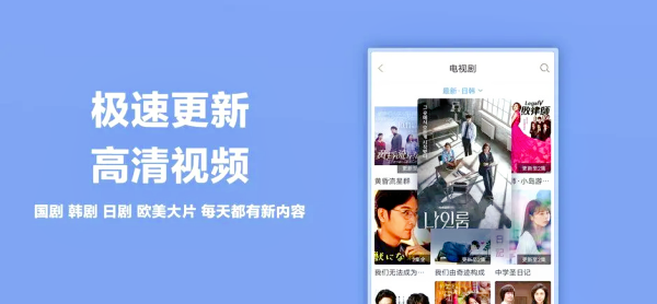 2025精品產(chǎn)品綜合下載-2025精品產(chǎn)品綜合下載