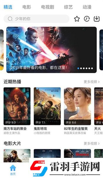 www4952com免費下載-www4952com免費下載