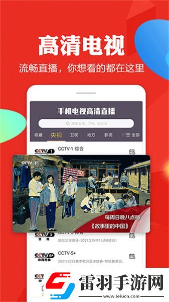 wwwhxc88me國產下載-wwwhxc88me國產下載