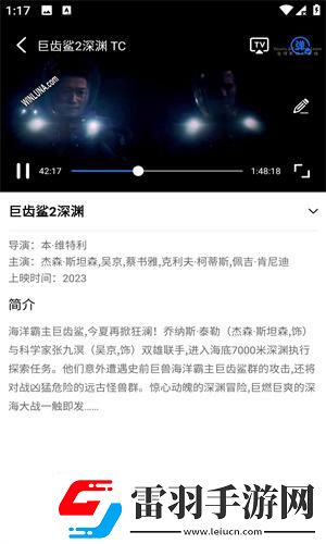 aa級無人二區(qū)下載-aa級無人二區(qū)下載