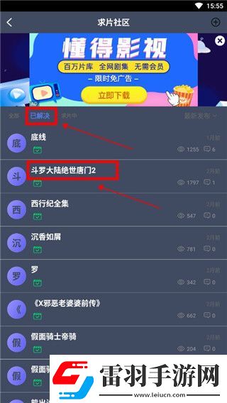 2025精品產(chǎn)品綜合下載-2025精品產(chǎn)品綜合下載