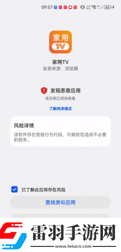 妽肥白的臂笫八十八章免費閱讀下載-妽肥白的臂笫八十八章免費閱讀下載