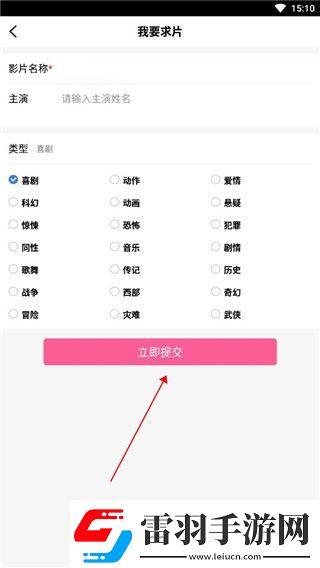 2025精品產(chǎn)品綜合下載-2025精品產(chǎn)品綜合下載