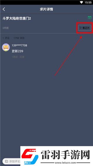 2025精品產(chǎn)品綜合下載-2025精品產(chǎn)品綜合下載