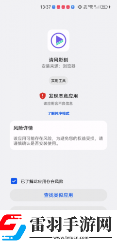 歐美亞州國產(chǎn)日韓m-v天天看完整中文版下載下載-歐美亞州國產(chǎn)日韓m-下載v天天看完整中文版下載