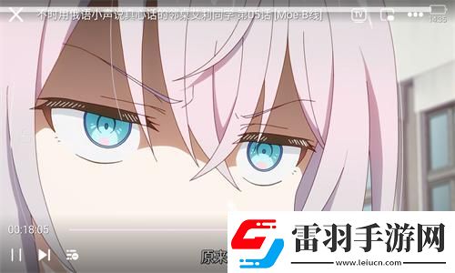 糖心官網(wǎng)入口vlog下載下載-糖心官網(wǎng)入口下載vlog下載