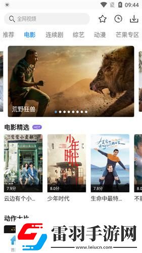 www4952com免費下載-www4952com免費下載