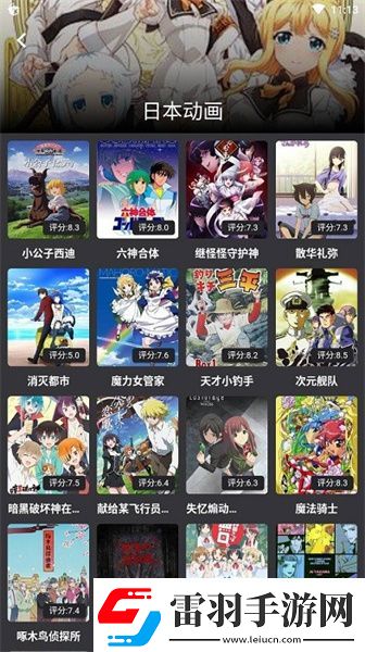 在線高清中文字幕電影久本草下載-在線高清中文字幕電影久本草下載