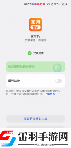 妽肥白的臂笫八十八章免費閱讀下載-妽肥白的臂笫八十八章免費閱讀下載