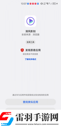 歐美亞州國產(chǎn)日韓m-v天天看完整中文版下載下載-歐美亞州國產(chǎn)日韓m-下載v天天看完整中文版下載