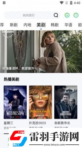 aa級無人二區(qū)下載-aa級無人二區(qū)下載