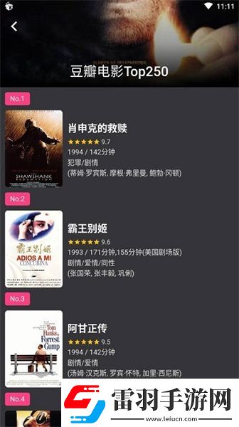 在線高清中文字幕電影久本草下載-在線高清中文字幕電影久本草下載