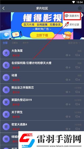 2025精品產(chǎn)品綜合下載-2025精品產(chǎn)品綜合下載