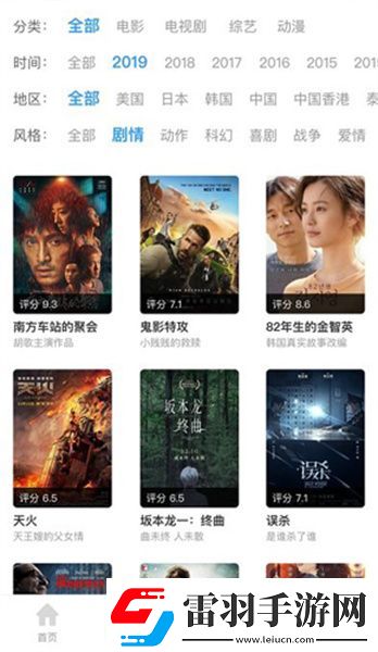 www4952com免費下載-www4952com免費下載