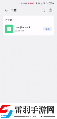 小黃人b站大片在線觀看視頻免費在線看下載-小黃人b站大片在線觀看視頻免費在線看下載