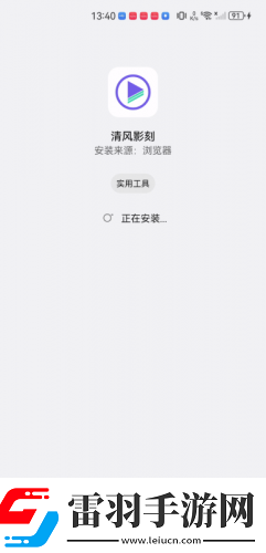 歐美亞州國產(chǎn)日韓m-v天天看完整中文版下載下載-歐美亞州國產(chǎn)日韓m-下載v天天看完整中文版下載