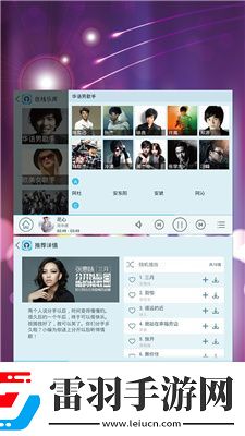 私人理倫片歐美日韓在線看下載-私人理倫片歐美日韓在線看下載