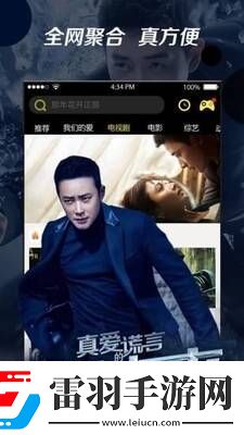 產(chǎn)日本亞州一級高清香蕉***下載-產(chǎn)日本亞州一級高清香蕉***下載