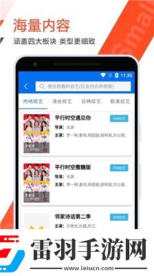 日本不卡嗎高清免費中文字幕視頻下載-日本不卡嗎高清免費中文字幕視頻下載