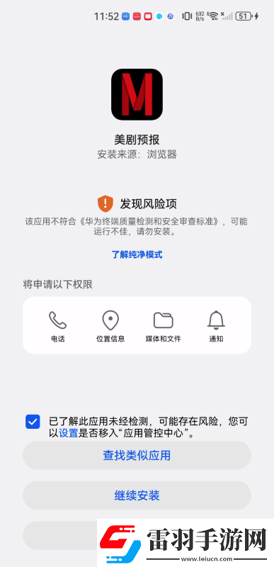 好看的b站大片免費觀看下載-好看的b站大片免費觀看下載