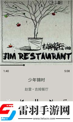 神馬理論免費在線觀看推理片電影大全下載-神馬理論免費在線觀看推理片電影大全下載