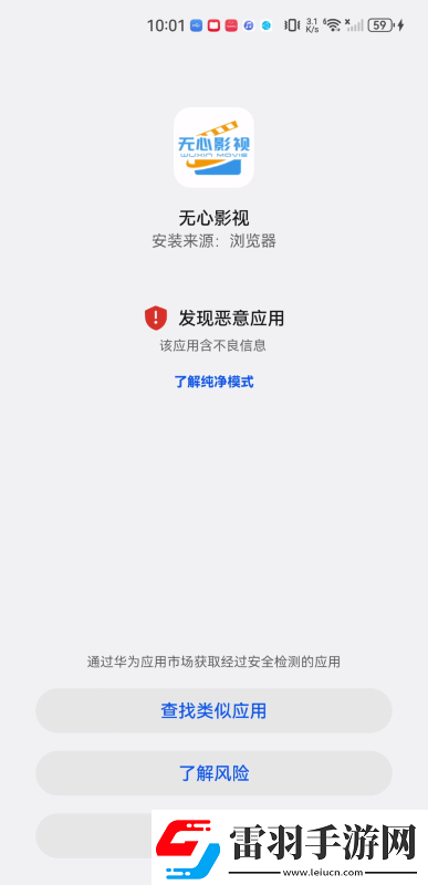 糖心logo入口觀看下載-糖心logo入口觀看下載